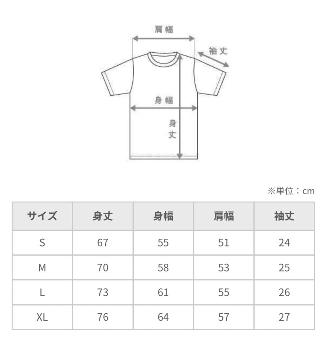 Palm tree Over Size T-shirt